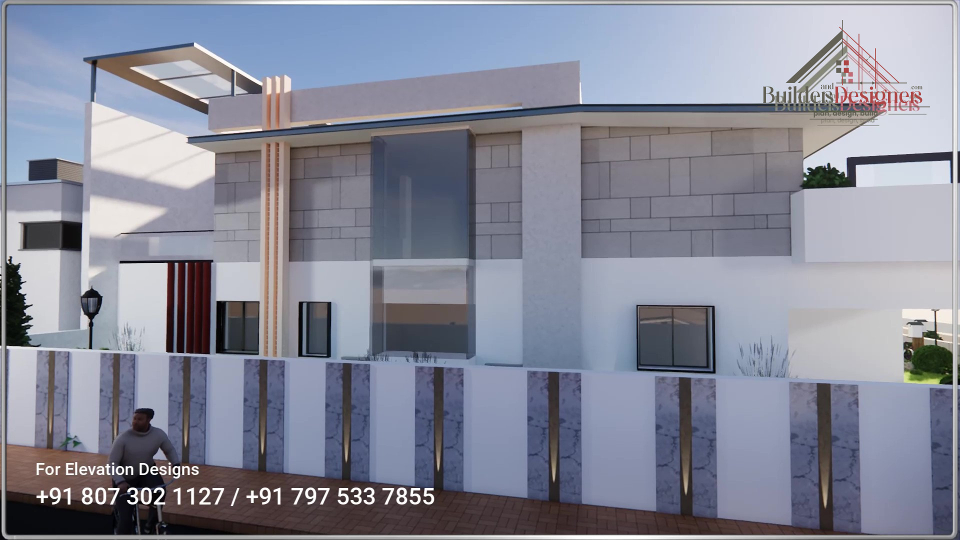 Jamshedpur Commercial Complex