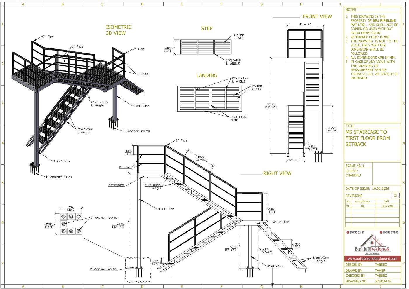MAIN STAIR CASE, Basavanagara